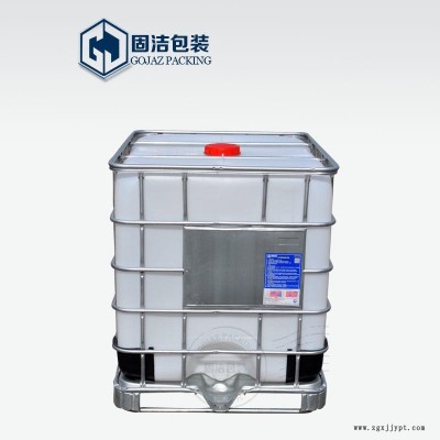 全新 大型无阀门1000l塑料吨桶 ibc集装桶 hdpe桶出口危包证