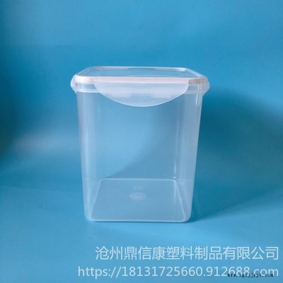 鼎信康 塑料收纳盒厂家 乐扣桶 乐扣桶 1升pp兽药桶  提手盖塑料桶