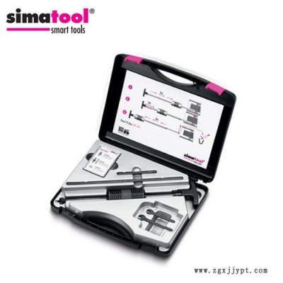 瑞士森马simatool 密封件拆卸器SP50工具箱   轴承工具箱  轴承拆卸工具  专业拆卸密封圈  中国总代理