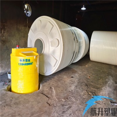 上饶消防水箱  锥底塑料储罐  3吨PE桶  航升可定制