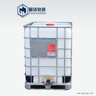 吨桶生产厂家 固洁 供应1200l吨桶 1.2吨桶 全新化工桶 大容量吨桶