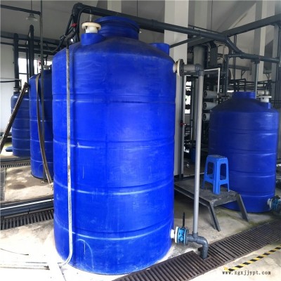 博承环保发泡剂PE储罐 20000L 酱油食品级塑料储罐高品质心服务