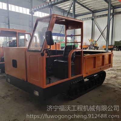 福沃 农用履带运输车厂家 矿用橡胶履带自卸车 5吨10吨山地履带爬山虎