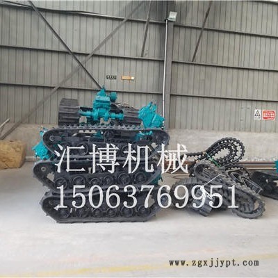 山东汇博钢制履带底盘   橡胶履带底盘厂家直销