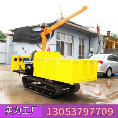 橡胶履带搬运车 工程自卸式运输车 果园小型拖拉机 德瑞斯机械 现货供应