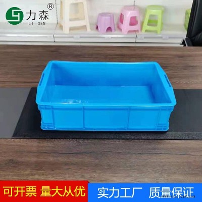 力森厂家批发斜插式物流箱 周转箱 塑料周转箱 零件箱 储物箱 仓储箱产线超市多场景使用