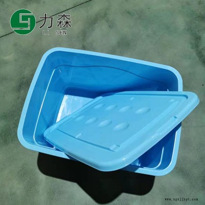 无锡厂家供应收纳盒保险透明储物箱力森塑料箱车载收纳箱