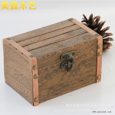 复古烧色多规格儿童玩具收纳箱 便携手提式饰品储物箱整理箱