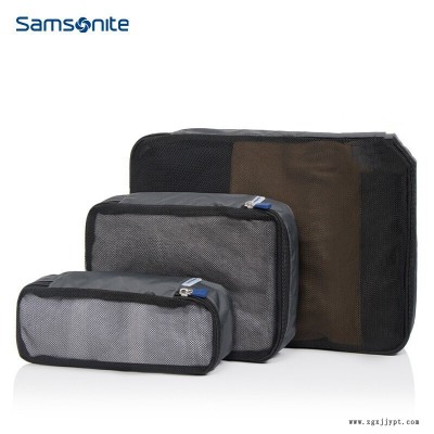 优价批发Samsonite/新秀丽 收纳包多功能大容量盥洗包 旅游出行三件套洗漱包HC1*18024深灰色