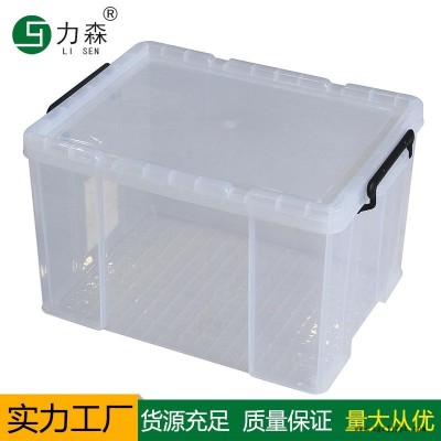 简约整理箱 加大加厚 结实耐用 厂家直发储物箱 收纳盒