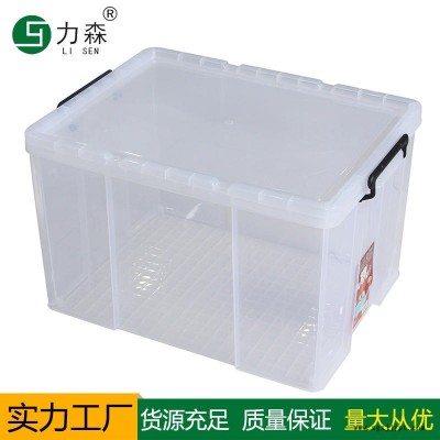 透明收纳塑料盒 水彩收纳盒 塑料多层储物箱 透明整理箱