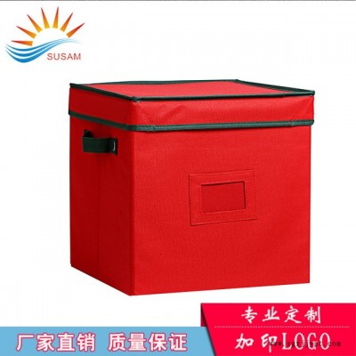 旭新 加厚无纺布收纳盒折叠储物箱收纳箱抽屉折叠收纳抽屉收纳箱抽屉盒