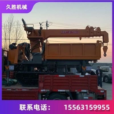 全液压履带随车吊 履带式吊运机 多功能橡胶履带随车吊 久胜机械js316