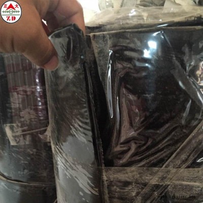 300腻子丁基橡胶止水带 橡胶丁基止水带