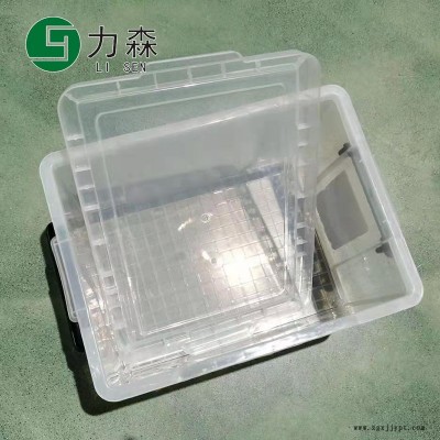 随州厂家直销收纳盒简约卡通定做周转箱力森塑料箱滑轮储物箱收纳箱