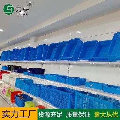 山东储物箱塑料周转箱长方形汽配框子物料零件运输加厚eu工业物流箱子