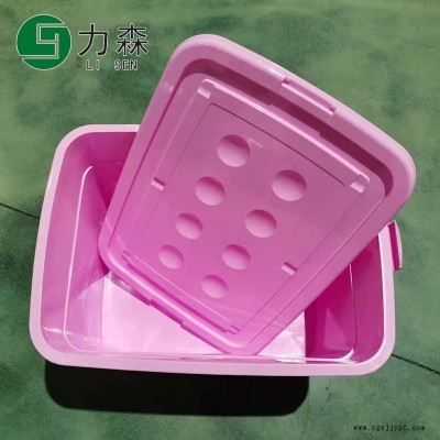 咸宁厂家供应收纳盒玩具归纳箱力森塑料箱滑轮储物箱收纳箱