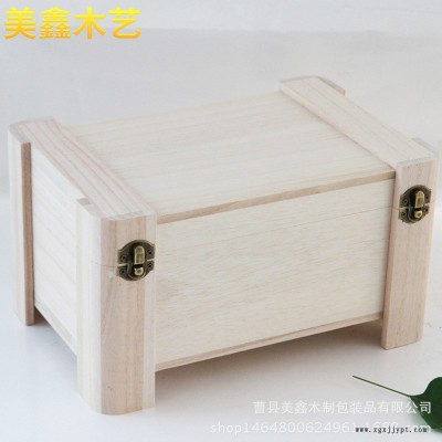 收纳箱木质大号 创意儿童玩具收纳储物箱 桌面杂物整理箱厂家定做