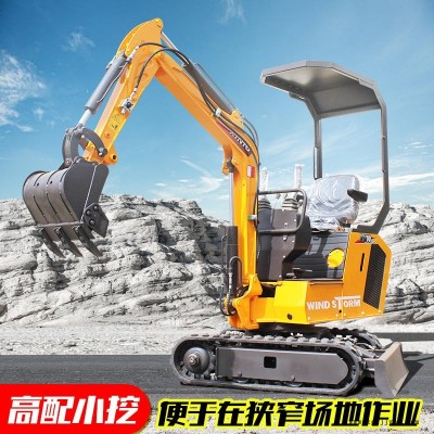 路面挖沟小勾机 橡胶履带微挖机 15小型挖掘机厂家报价 质量三包
