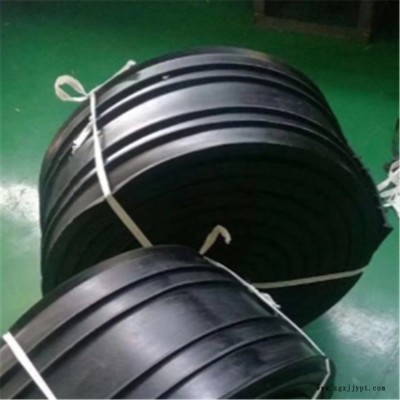 宝晟 长期供应工地预埋止水带 钢边式橡胶止水带 耐磨 耐老化