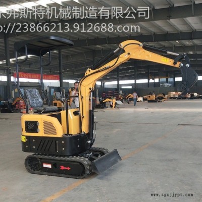 橡胶履带 13型微型挖沟机 迷你小型挖掘机 管道挖沟机 规格齐全
