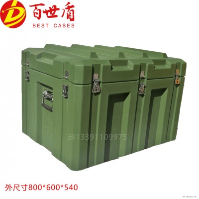 G806054百世盾滚塑安全防护箱800X600X540防水防摔耐磨