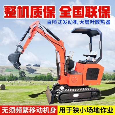 橡胶履带1吨左右小型挖掘机 犀牛低油耗微挖机反铲式小型挖机