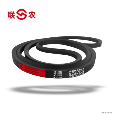 联农三角带厂家供应耐磨沃得收割机皮带C带3280