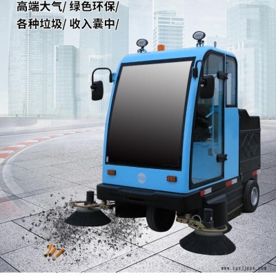 2020杉东新能源商用驾驶式全自动洗地机 高铁站公路车间工厂扫地车 咸阳 机场起跑线专用清洁电瓶扫地车