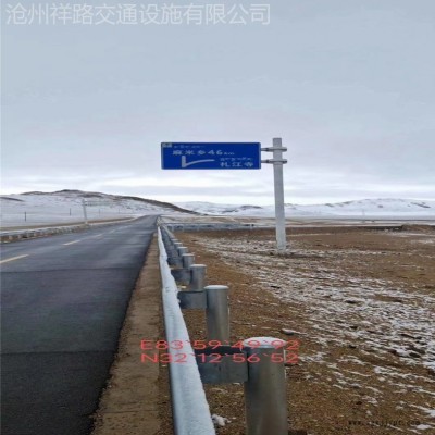 交通标志杆 悬臂标志杆 高速公路标志杆 路牌标志杆 标识标牌 祥路信誉商家