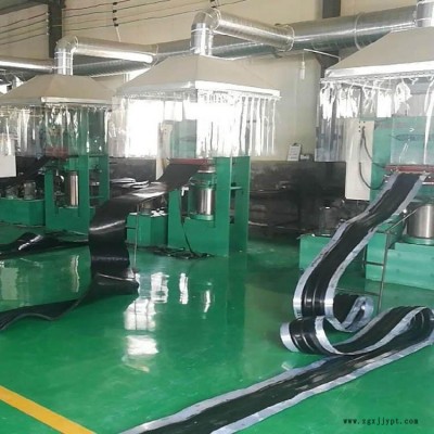 钢边式橡胶止水带 百进热销桥梁用圆孔钢边式橡胶止水带 量大从优