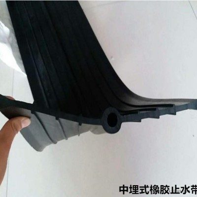北京橡胶止水带厂家 中埋式橡胶止水带价格 北京背贴式止水带经销商 易通土工