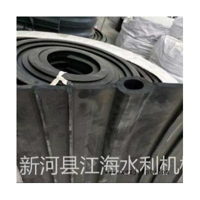 地铁隧道专用中埋式橡胶止水带651型止水带国标供应全国