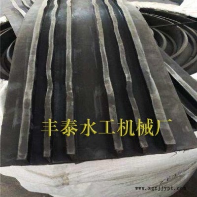 丰泰水工 止水橡皮 中埋止水带 外贴橡胶止水带 天然橡胶止水带 适用于建筑 桥梁 隧道 管廊