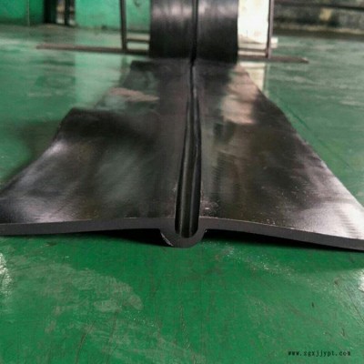 橡胶止水带中埋式外贴建筑用防水带651背贴式钢边止水带 i