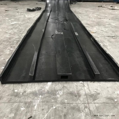 背贴式橡胶止水带中埋式止水300x8桥梁水利隧道止水带防水带i