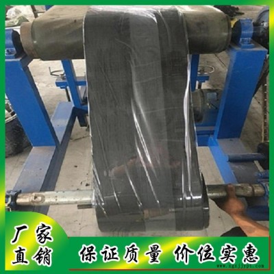 正大300丁基腻子止水带 丁基橡胶止水带 橡胶止水带加工订作