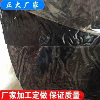 正大300钢板丁基橡胶止水带 橡胶腻子止水带 施工缝钢板橡胶止水带加工