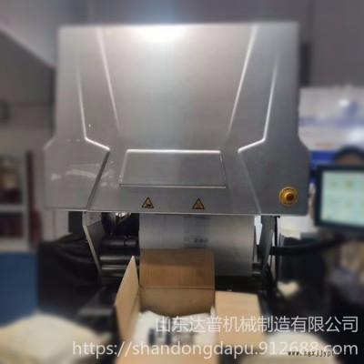 达普 DP-1 发泡包装系统 共有自动发泡设备 手持式发泡设备