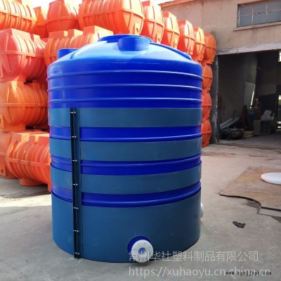 定制加工PE酸碱塑料储罐厂家20吨立式稀释罐尺寸储罐厂家直销