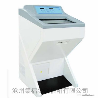 医疗设备外壳 仪器外壳加工 钣金外壳加工  来图设计定制
