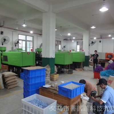 义乌注塑机加工厂后宅注塑加工注塑机对外加工塑料产品开发