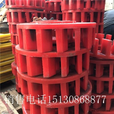 聚氨酯叶轮 盖板 聚氨酯加工件 聚氨酯垫板 和远厂家直销