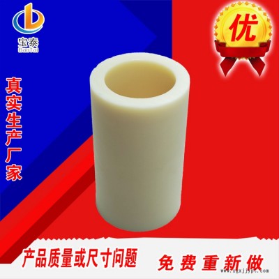尼龙管材 尼龙管 注塑加工尼龙管 尼龙管生产
