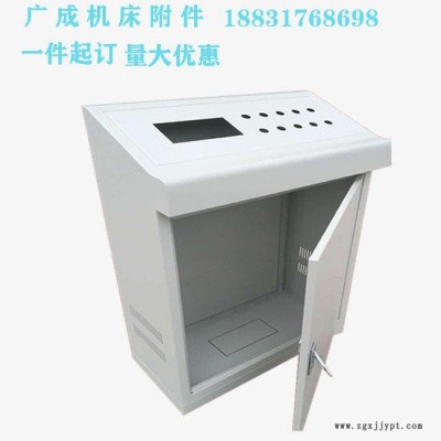 盐山广成   机箱外壳价格   电箱  量大从优   厂家批发