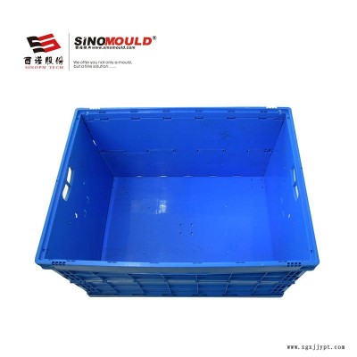 SHG折叠周转箱带轮 塑料周转筐可带盖 大号物流周转箱 塑胶箱折叠 防静电中转筐