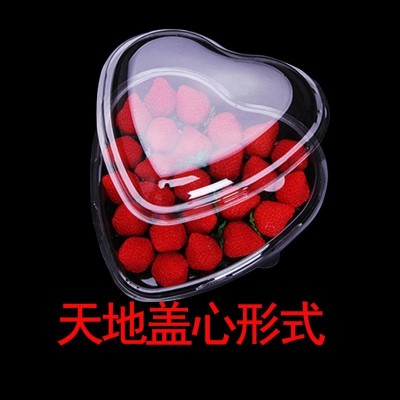 厂家加工PVC PET PP PS环保水果蔬菜吸塑料包装盒对折扣吸塑折边插卡吸塑高频热封吸塑双泡壳吸塑可定制颜色LOGO