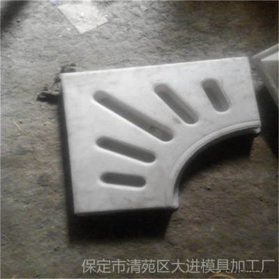 塑料树池模具 保定模具厂 塑料模具注塑加工