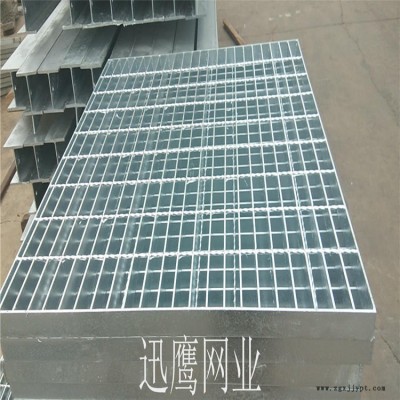 迅鹰复合钢格板   花纹防滑复合钢格板  龙岩市扁钢支架走道板
