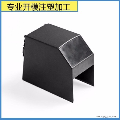 东莞塑料模具工厂精密模具设计塑料加工定做 车载USB外壳制品厂